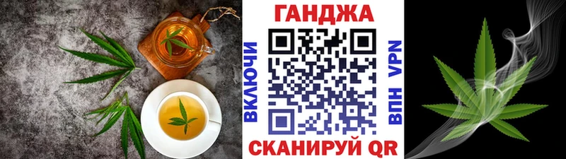 MEGA как зайти  Домодедово  Еда ТГК марихуана 