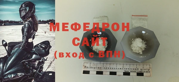 ПСИЛОЦИБИНОВЫЕ ГРИБЫ Михайловск