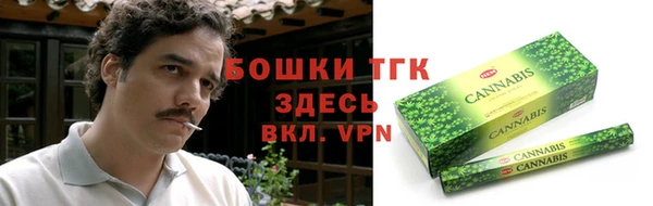 спайс Михайловка