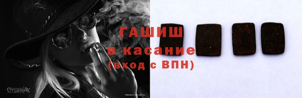 mix Аксай