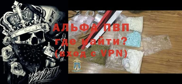 мдпв Михайлов