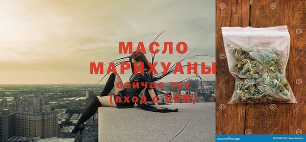 ПСИЛОЦИБИНОВЫЕ ГРИБЫ Михайловск