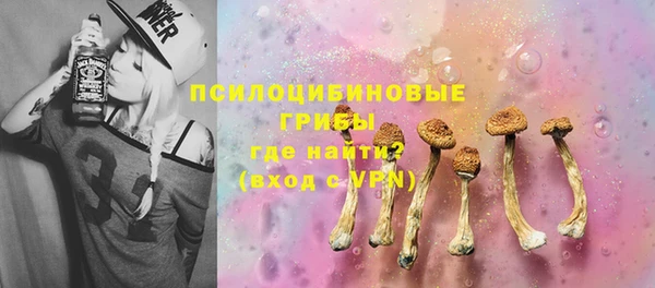 мефедрон Медвежьегорск