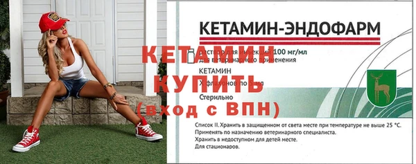 скорость Алапаевск