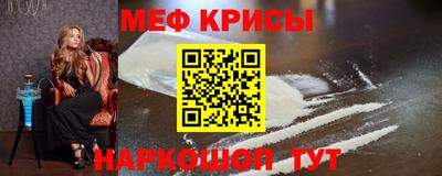 метадон Балашиха