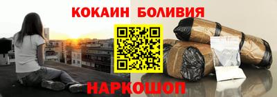 каннабис Беслан