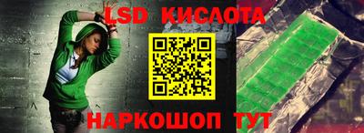 метадон Балашиха