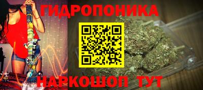 метадон Балашиха