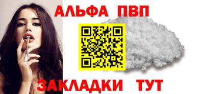 метадон Балашиха