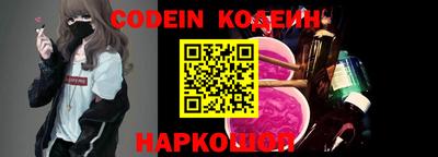 метадон Балашиха