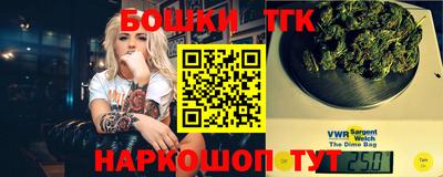 2c-b Берёзовский