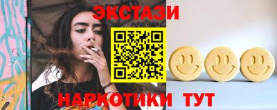 2c-b Берёзовский