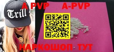 метадон Балашиха