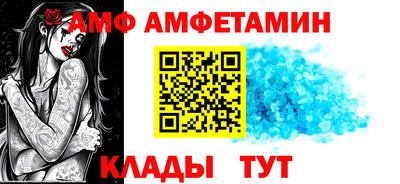 каннабис Беслан