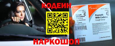 метадон Балашиха