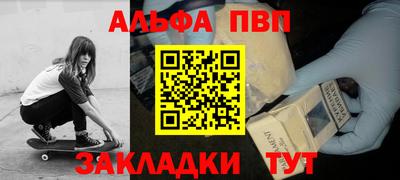 2c-b Берёзовский