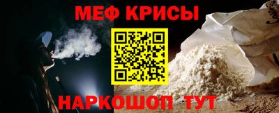 метадон Балашиха