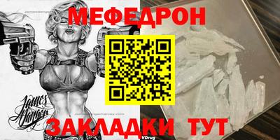 2c-b Берёзовский