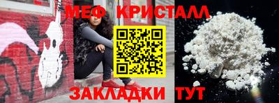 каннабис Беслан