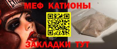 метадон Балашиха