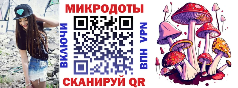darknet Telegram  Домодедово  Галлюциногенные грибы ЛСД  закладки 